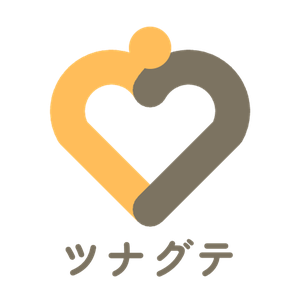 ツナグテ